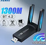Wi-Fi адаптер Fenvi AX1800 Derapid 1300M Usb 3.0 2,4/5 Ггц, фото 4