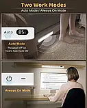 24 см Акумуляторна світлодіодна Led-лампа з датчиком руху, фото 4