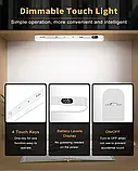 24 см Акумуляторна світлодіодна Led-лампа з датчиком руху, фото 5