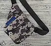 Чоловіча сумка месенджер через плече Cross Body 4634 міні рюкзак антизлодій для телефону ключів та документів Камуфляж, фото 4