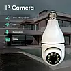 Вулична IP камера лампочка L1, фото 5