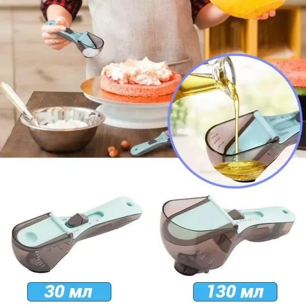 Регульовані пластикові мірні ложки 2 штуки Adjustable measuring spoon, фото 1