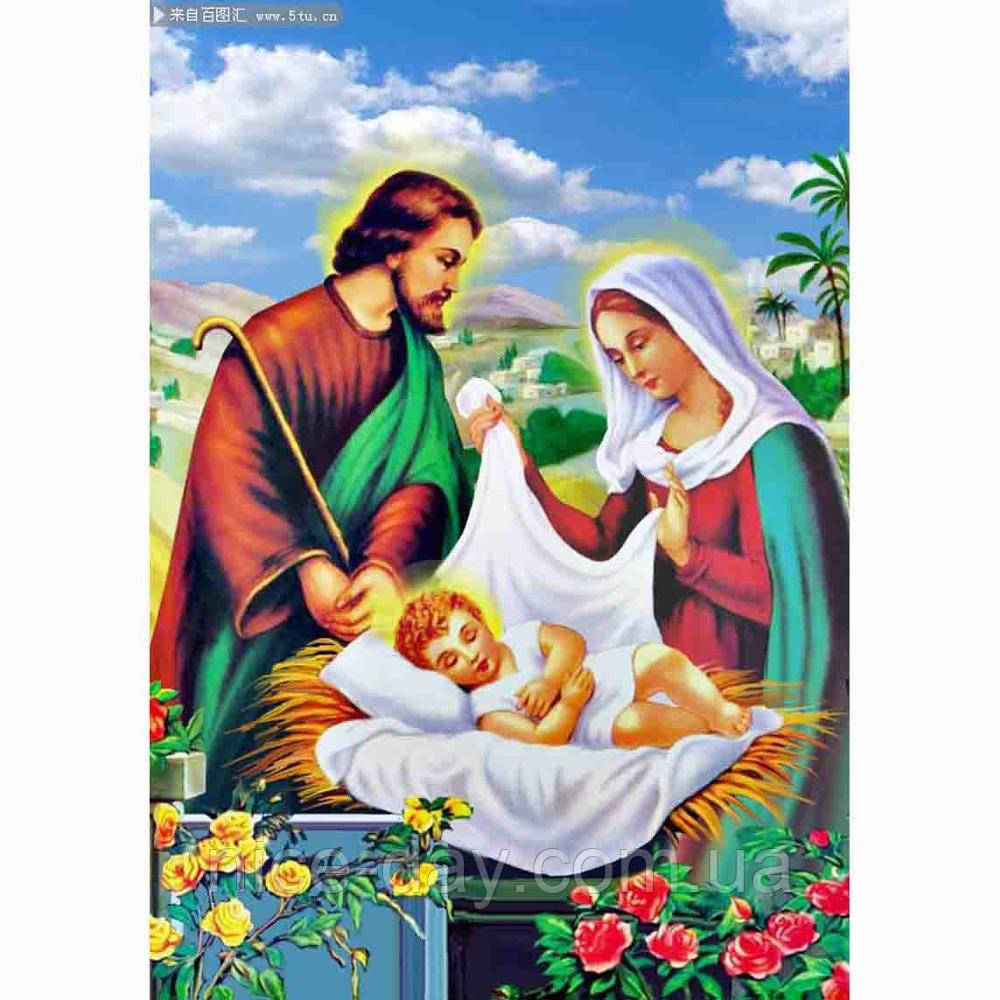 Картина для малювання камінням Diamond painting Алмазна вишивка "Свята родина та маленький Син"