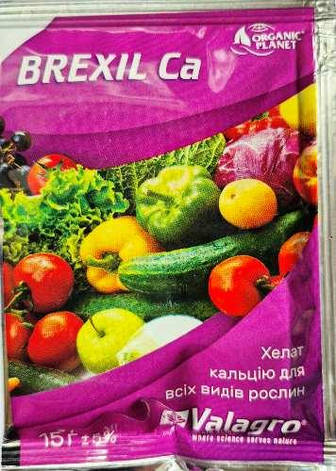 BREXIL Са БРЕКСИЛ Кальцій Valagro 15 г, фото 1