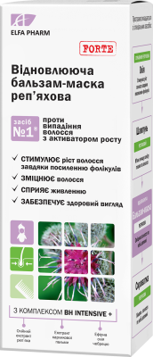 Бальзам-маска Elfa Pharm Реп'яхова серія реп'яхова 200 мл