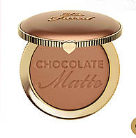 Бронзер з матуючим ефектом Too Faced  Chocolate Soleil Matte Bronzer