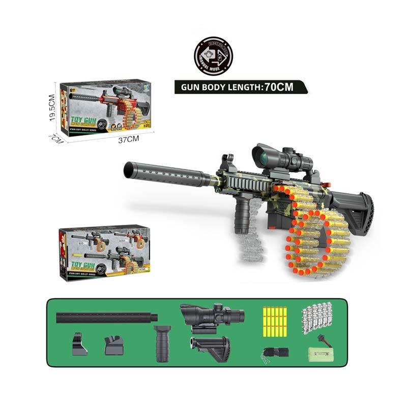 Іграшкова зброя арт.  805B (36шт/2) батар 2кольора, стріляє знарядами на присосці,  37*7*19,5см