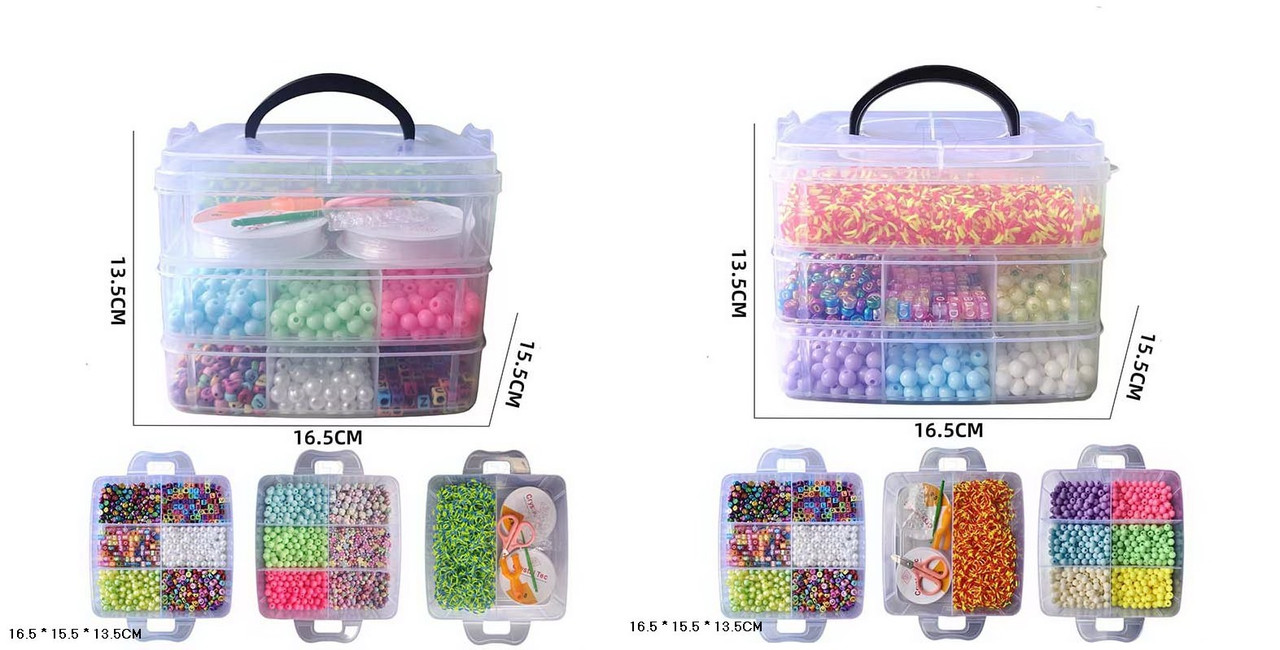 Бісер арт. 330-146/147 (48шт) 2 види мікс, триповерховий бокс, бісер, намистини, гумка,  бокс 13,5*16,5*15,5см