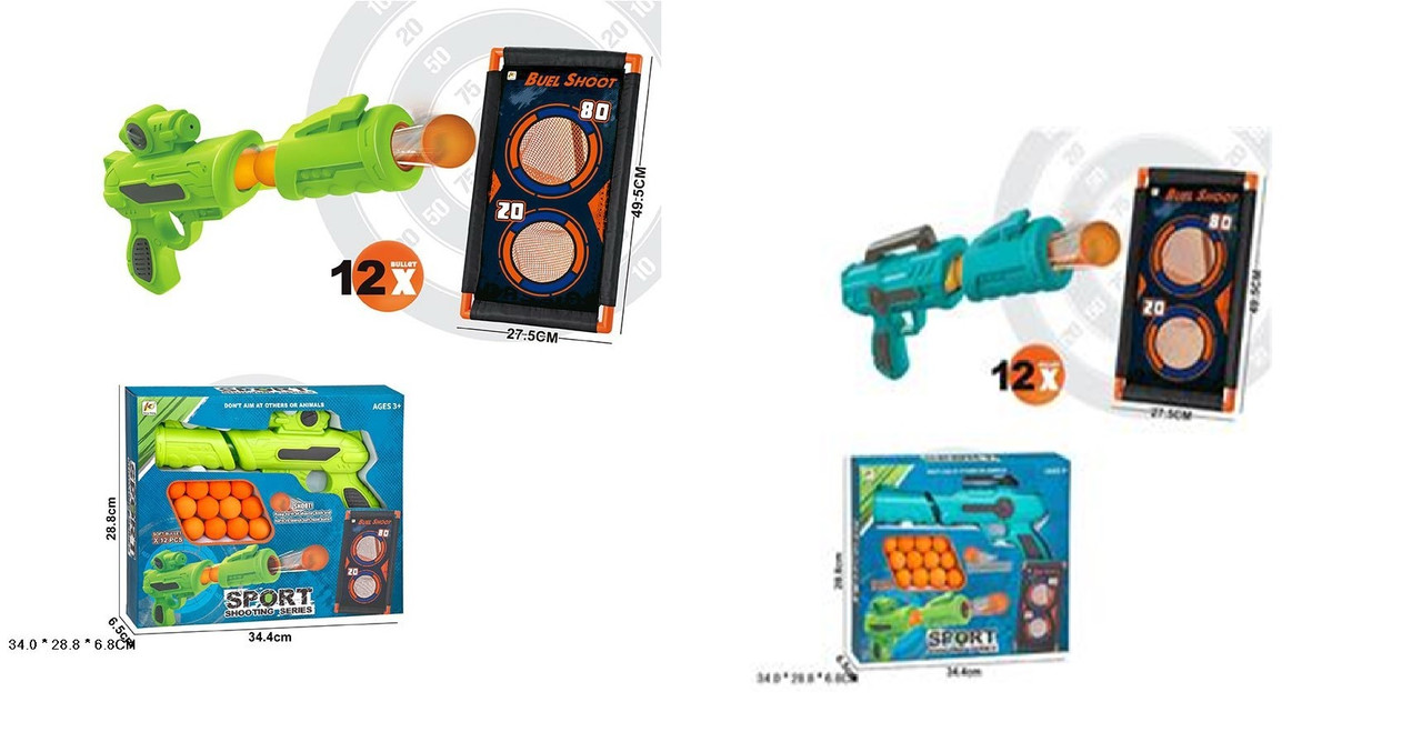 Бластер арт. 901D/902D (36шт/2)  2кольора,   стріляє поролон.кульками,12 кульок в наборі+мішені, короб.