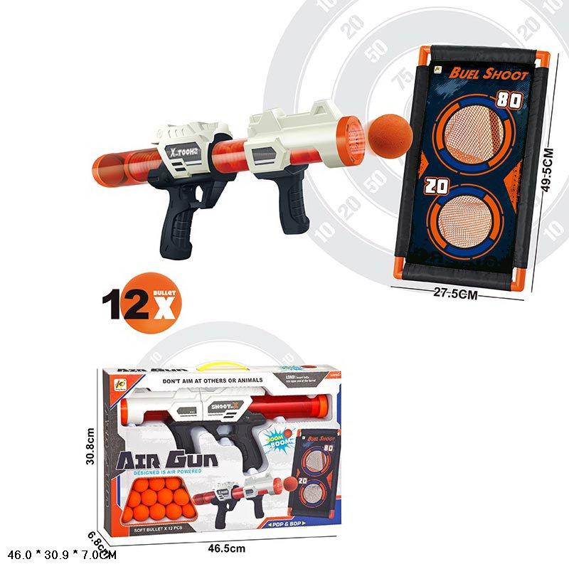 Бластер арт. 923D (24шт/2)  стріляє поролон.кульками,12 кульок в наборі+мішені, короб. 46*30,9*7 см