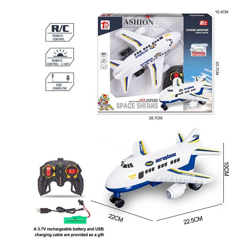 Літак р/к арт.DY1888-61A (36шт/2) акум, світло, USB-зярядний пристрій, короб.об. 28,7*23,7*10,4см