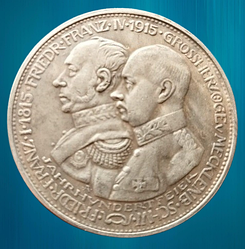 Монета сувенір Німецька імперія 5 марок, 1915 100 років Великоїмності Мекленбург-Шверин