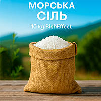 Морська сіль для ванн та SPA BishEffect 10 кг — інтенсивне очищення, відновлення шкіри та розслаблення