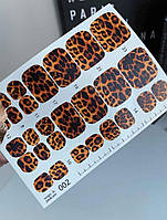 Плівки для педикюру