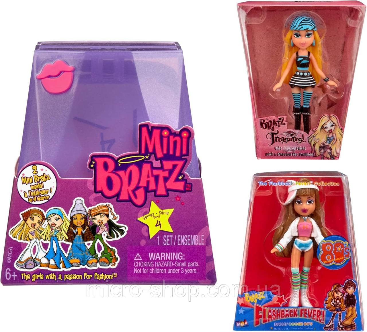 Міні фігурки Братц Серія 4 Bratz Mini Series 4