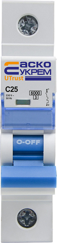 Автоматичний вимикач UTrust 1р 25А С 6kА, АСКО-УКРЕМ (A0010210053)