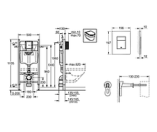 Комплект 5в1: інсталяція Grohe + безобідковий квадратний унітаз, білий, змив Rimless + клавіша хром глянцева, фото 5