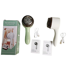 Машинка для видалення ковтунців Hairball Trimmer XL-1055 YU227