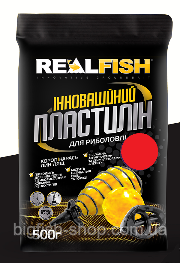 Рибальський пластилін Realfish Горох (500 гр.)