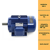 Потужний електродвигун Kraft&Dele KD1818 для промислового використання, потужністю 4 кВт