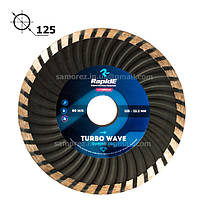 Алмазные диски по бетону Rapide "Турбо-волна"
