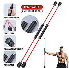 Тренувальна палиця 1,6 м, для йоги/Гибка гімнастична палиця/ Багатофункціональна фітнес палиця YU227