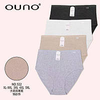 Труси жіночі (SIZE: XL-XXL-3XL-4XL-5XL). Модель OU-#522