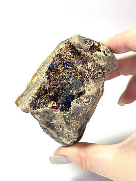 Азурит (11), 361 г Код/Артикул 129 X