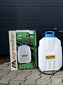 Садовий обприскувач акумуляторний AGRIMOTOR ASA-12 : 12 V, 8 Ah, 12л ранцевий (ASA-12), фото 3
