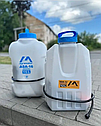 Садовий обприскувач акумуляторний AGRIMOTOR ASA-12 : 12 V, 8 Ah, 12л ранцевий (ASA-12), фото 4