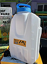 Садовий обприскувач акумуляторний AGRIMOTOR ASA-12 : 12 V, 8 Ah, 12л ранцевий (ASA-12), фото 5