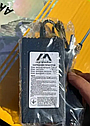 Садовий обприскувач акумуляторний AGRIMOTOR ASA-12 : 12 V, 8 Ah, 12л ранцевий (ASA-12), фото 10