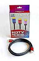 Кабель HDMI-HDMI  1.5m (v.2.0) High Speed HDTV (4K/ULTRA HD)