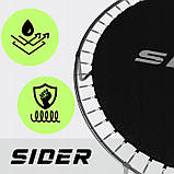 Батут з внутрішньою сіткою і драбинкою 252см до 120кг 8FT SIDER, фото 5