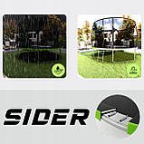 Батут з внутрішньою сіткою і драбинкою 252см до 120кг 8FT SIDER, фото 6