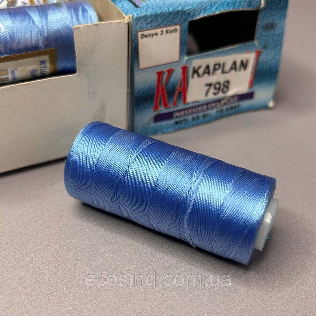 Турецька шовкова нитка Kaplan #798, фото 1