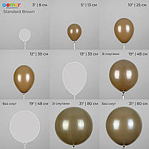 GEMAR-ДЖ 5" A50 048 Пастель Коричневий | Standard Brown, фото 3