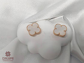 Золоті Сережки