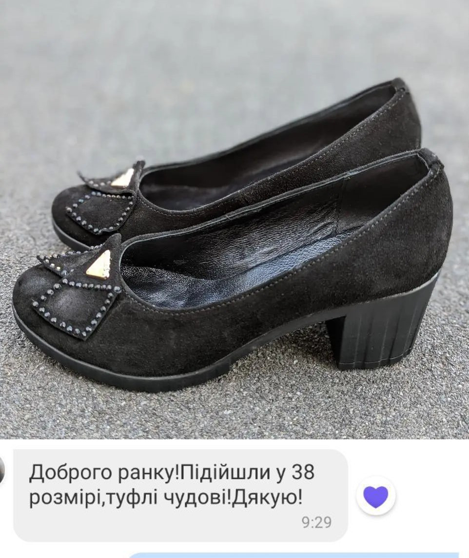 Відгук Туфлі 145-3641-6