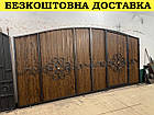 Ковані ворота з каліткою та піками, фото 5