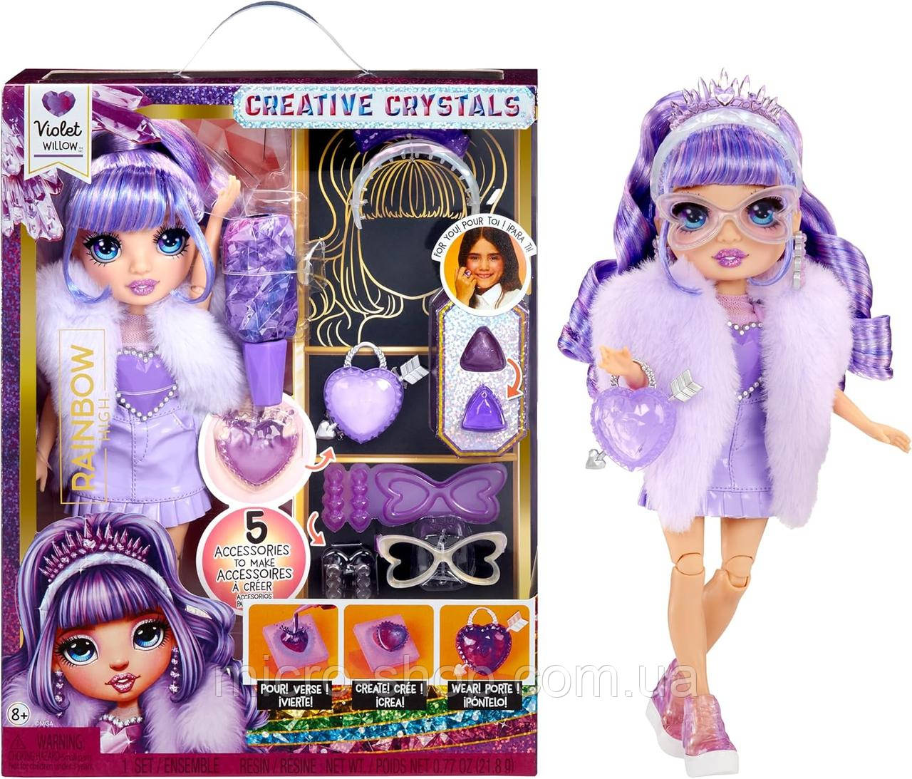 Лялька Рейнбоу Хай Віолет Віллоу Креативні Кристали Rainbow High Creative Crystals Violet - Purple