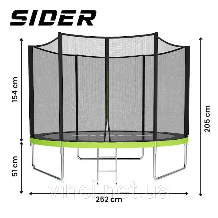 Батут з зовнішньою сіткою і драбинкою 252см до 120кг 8FT SIDER, фото 1