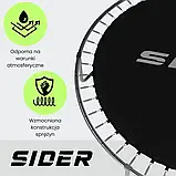 Батут з зовнішньою сіткою і драбинкою 252см до 120кг 8FT SIDER, фото 4
