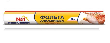 Фольга алюмінієва Home Comfort №1 8 м, фото 1