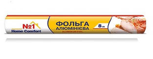 Фольга алюмінієва Home Comfort №1 8 м