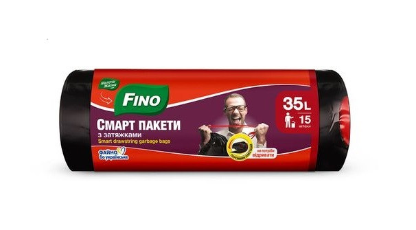 Пакети для сміття з затяжками Fino Міцні 35 л 15 шт, фото 1