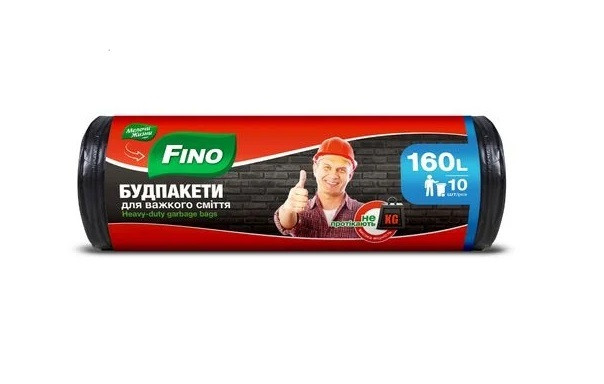 Пакети для сміття Міцні Будівельні Fino 160 л 10 шт, фото 1