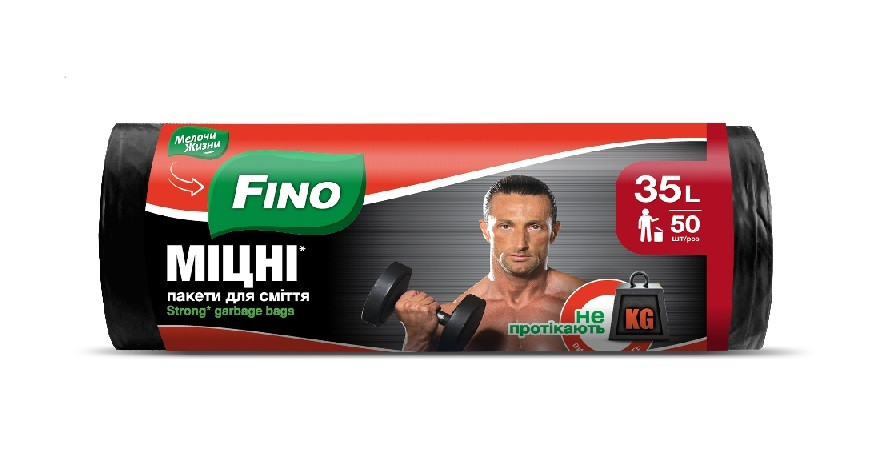 Пакети для сміття Fino Міцні 35 л 50 шт, фото 1