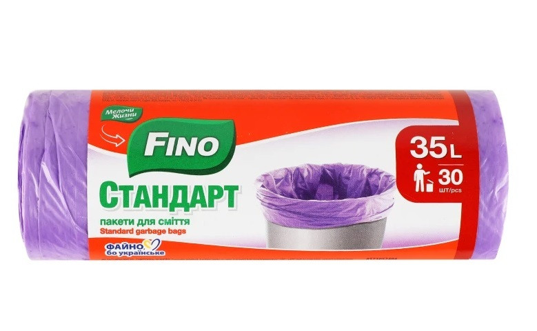 Пакети для сміття Fino Cтандарт 35 л 30 шт, фото 1