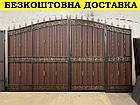 Ковані ворота з профнастилом, фото 2